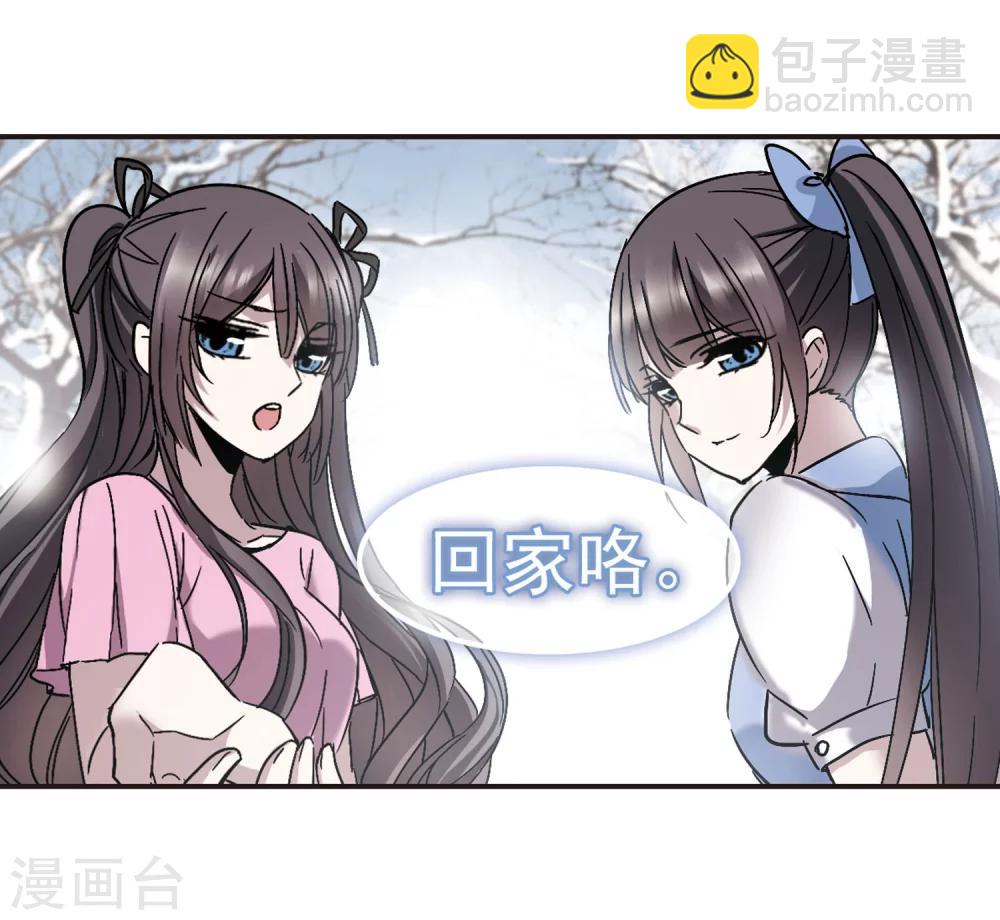 第287话 生命的价值213