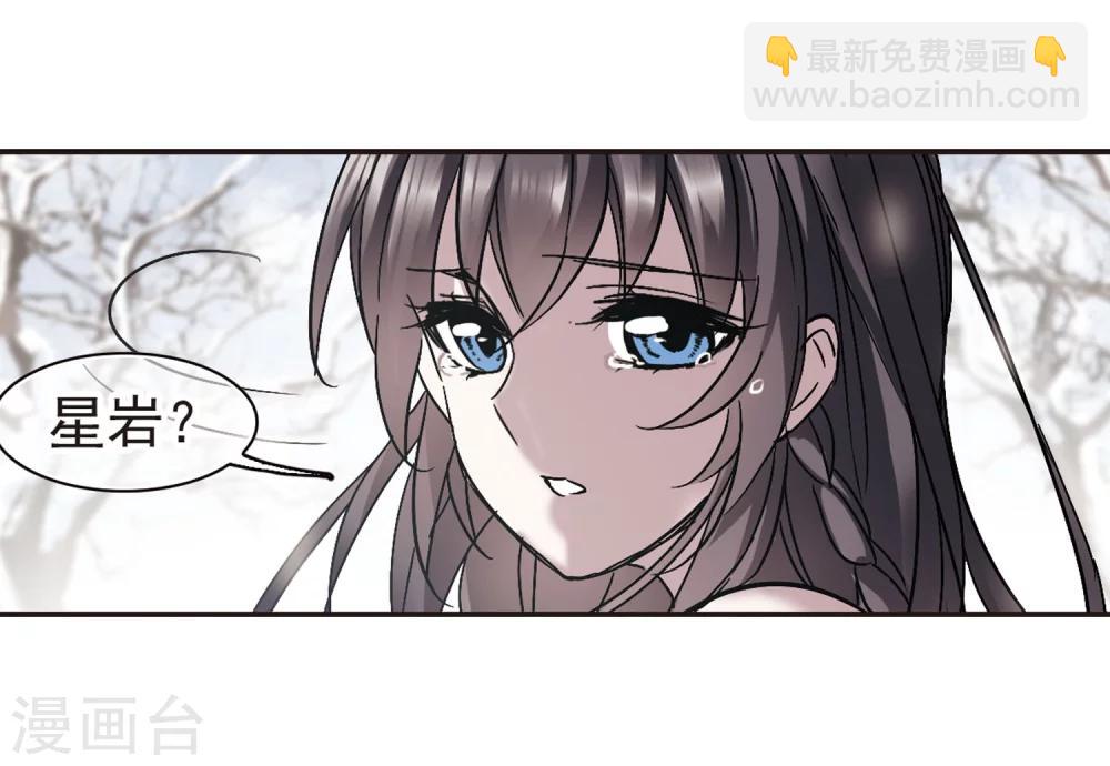 第287话 生命的价值216