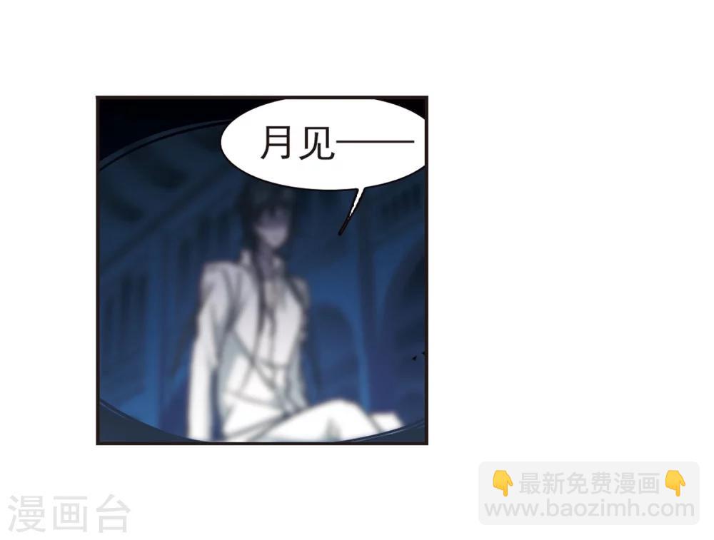 第287话 生命的价值219