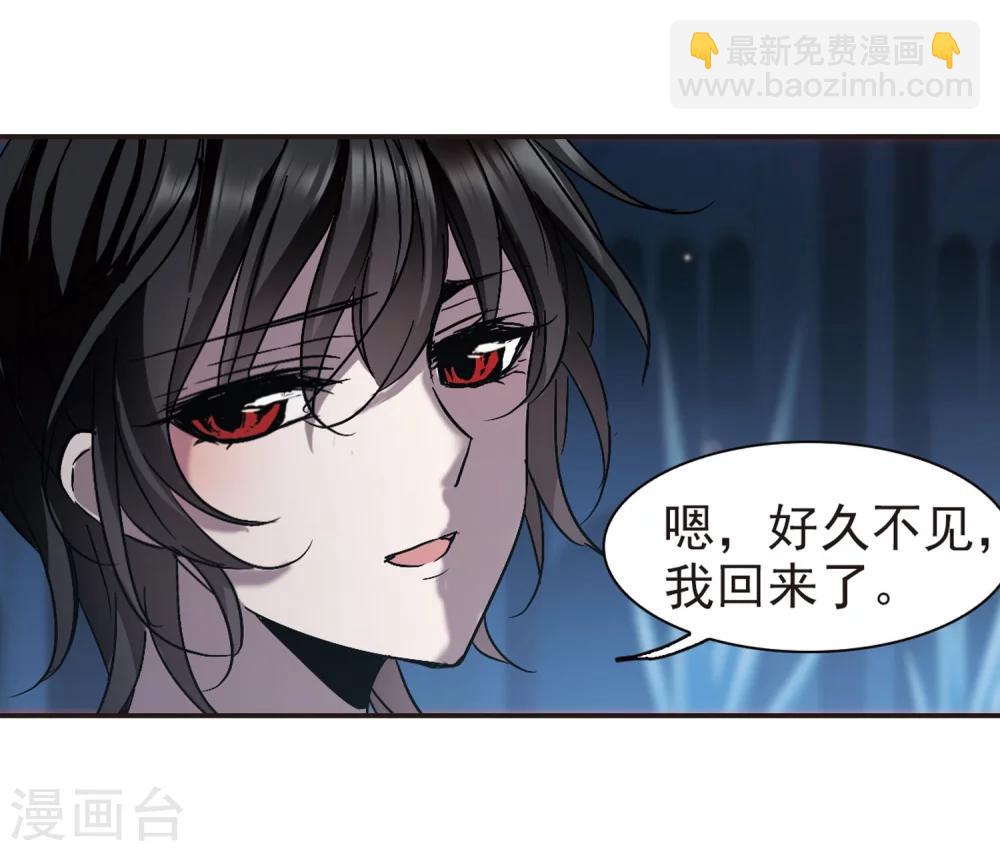 第287话 生命的价值222