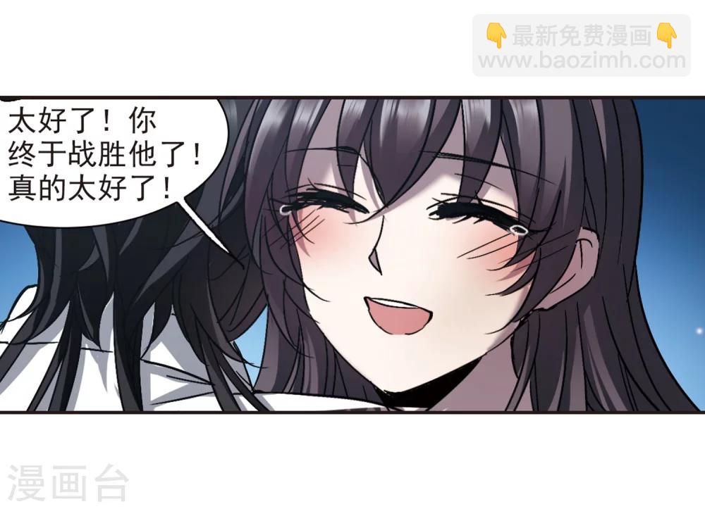 第287话 生命的价值226