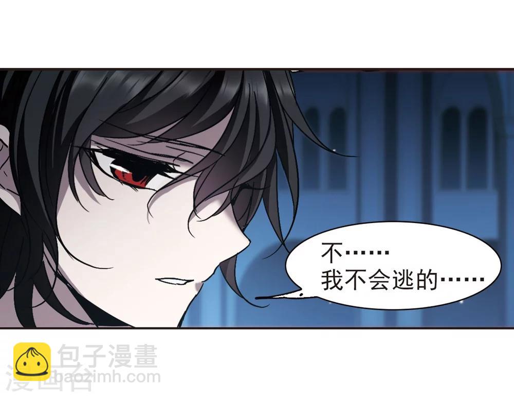 第287话 生命的价值229