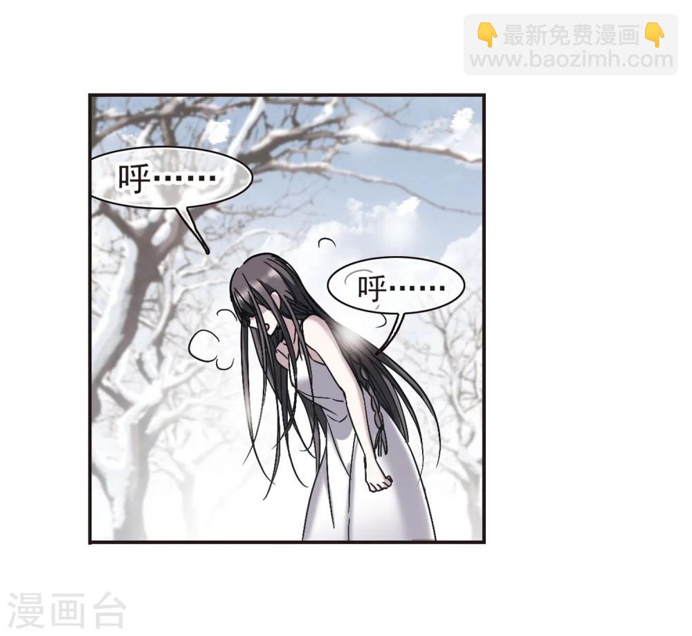 第287话 生命的价值29