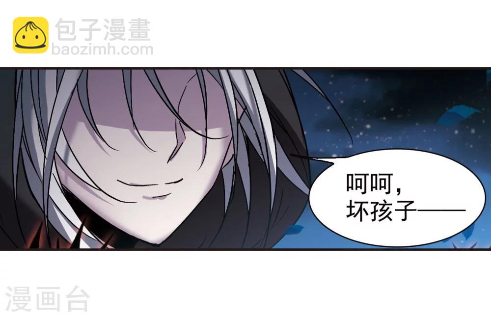 第288话 生命的价值318