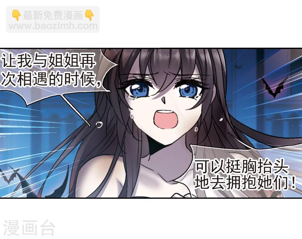 第291话 死亡的价值212