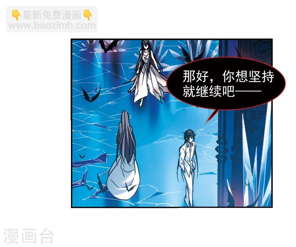 第291话 死亡的价值222