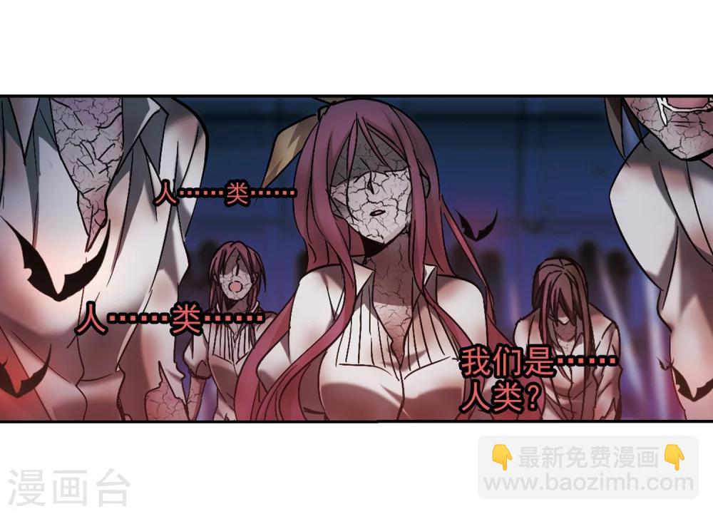 第291话 死亡的价值226
