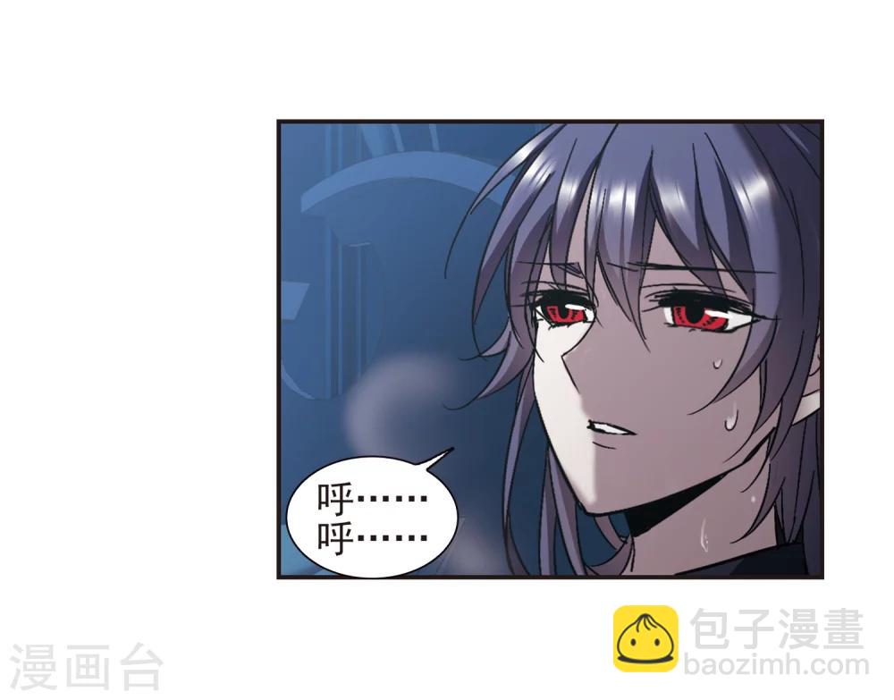 第294话 仇恨 手足 战争122