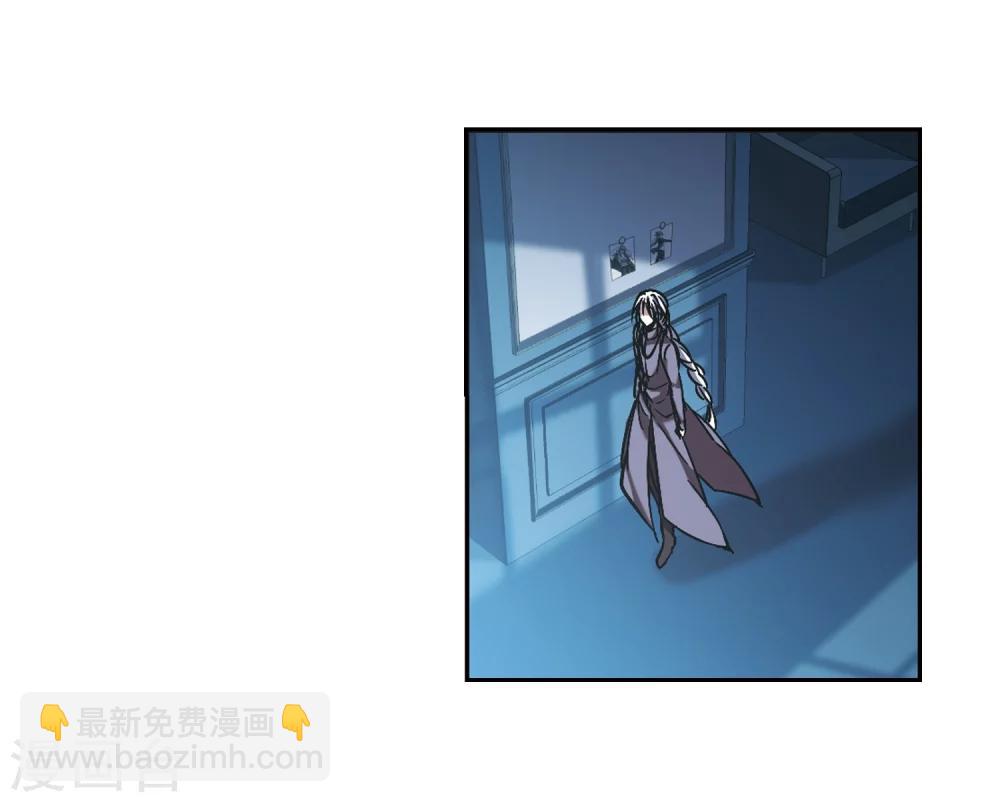 第294话 仇恨 手足 战争13