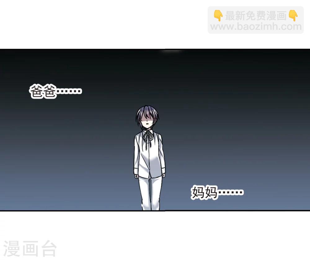 第294话 仇恨 手足 战争19
