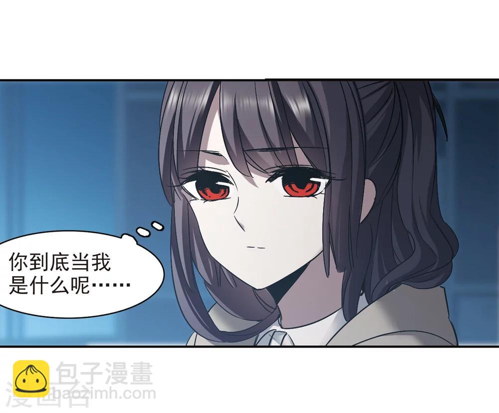 第302话 血雨腥风116