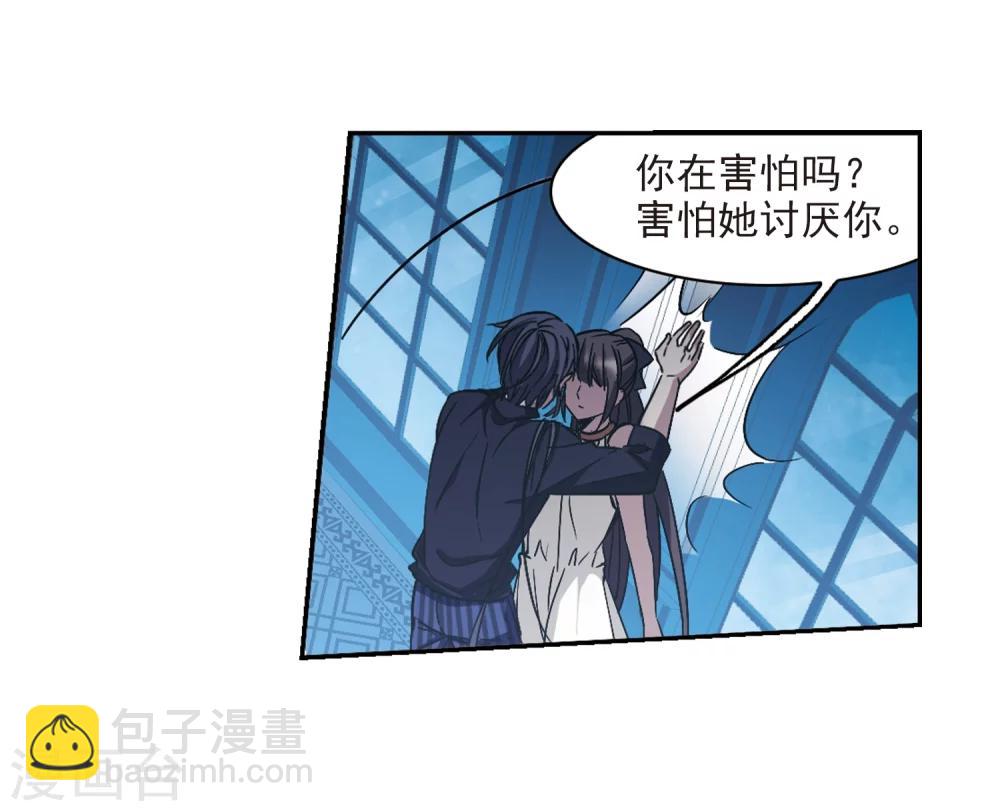 第302话 血雨腥风123