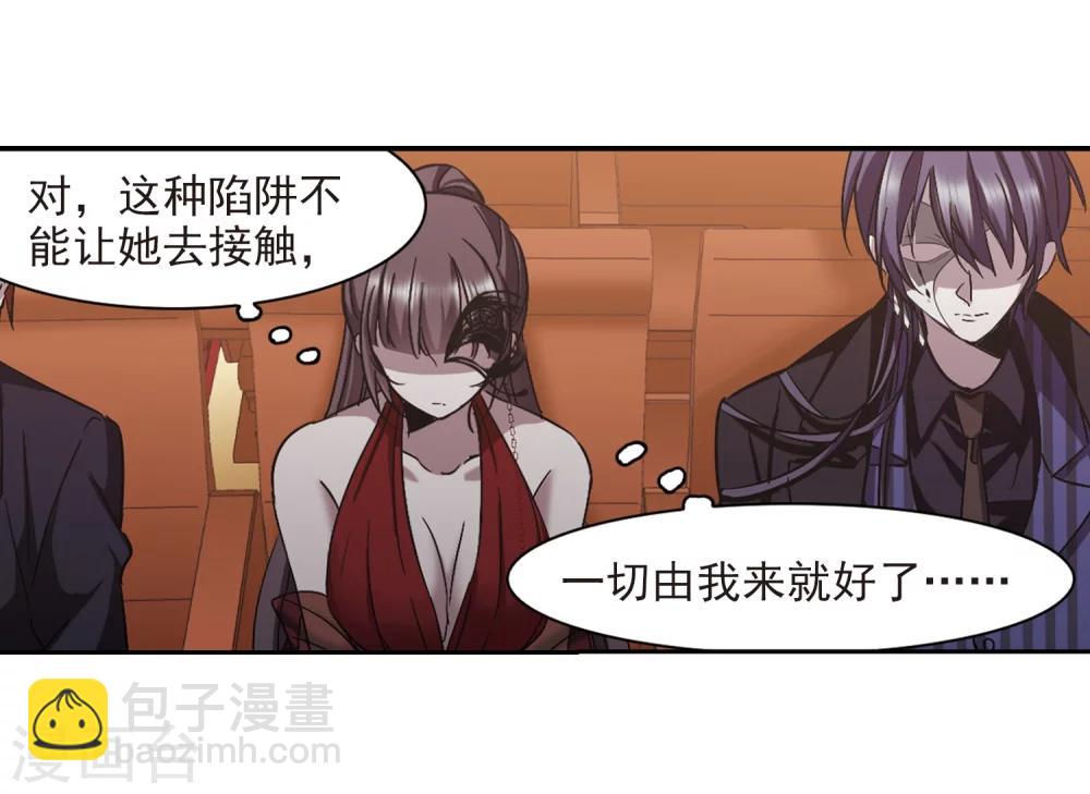 第302话 血雨腥风129
