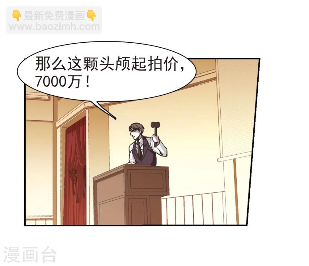 第302话 血雨腥风130