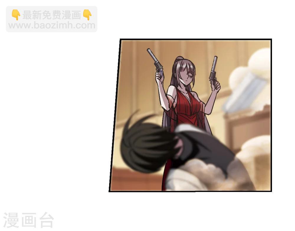 第304话 血雨腥风314