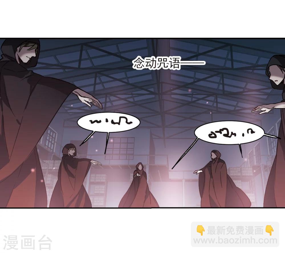 第304话 血雨腥风326