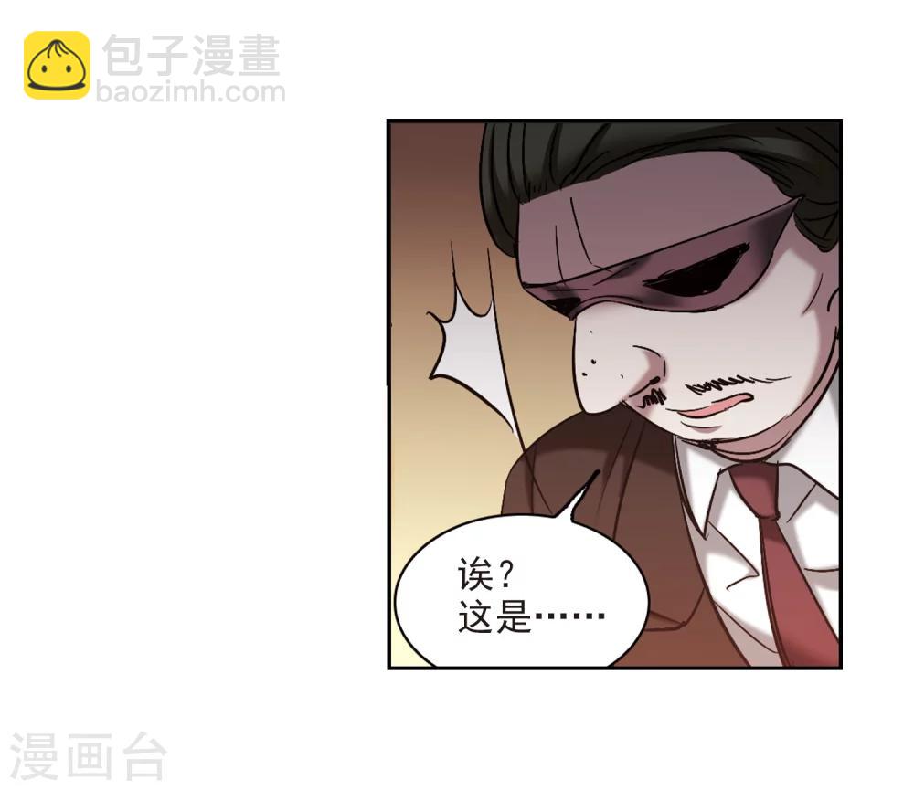 第304话 血雨腥风330