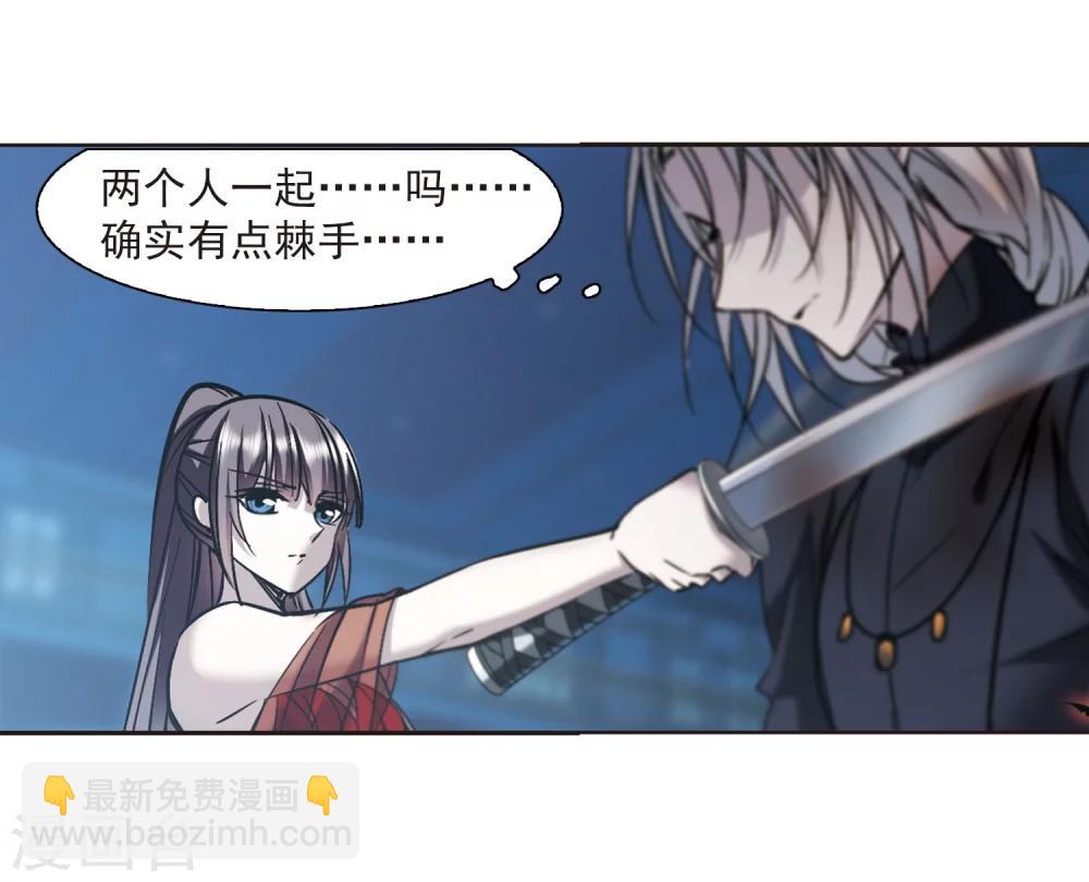 第310话 躁动124