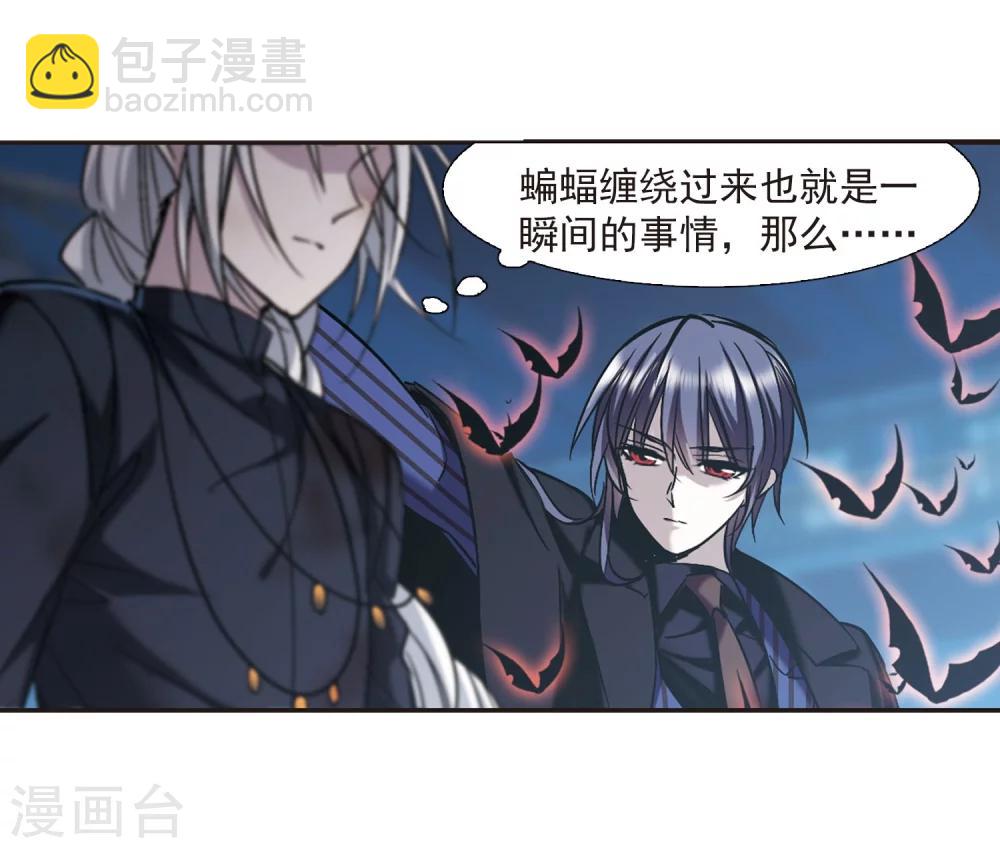 第310话 躁动125