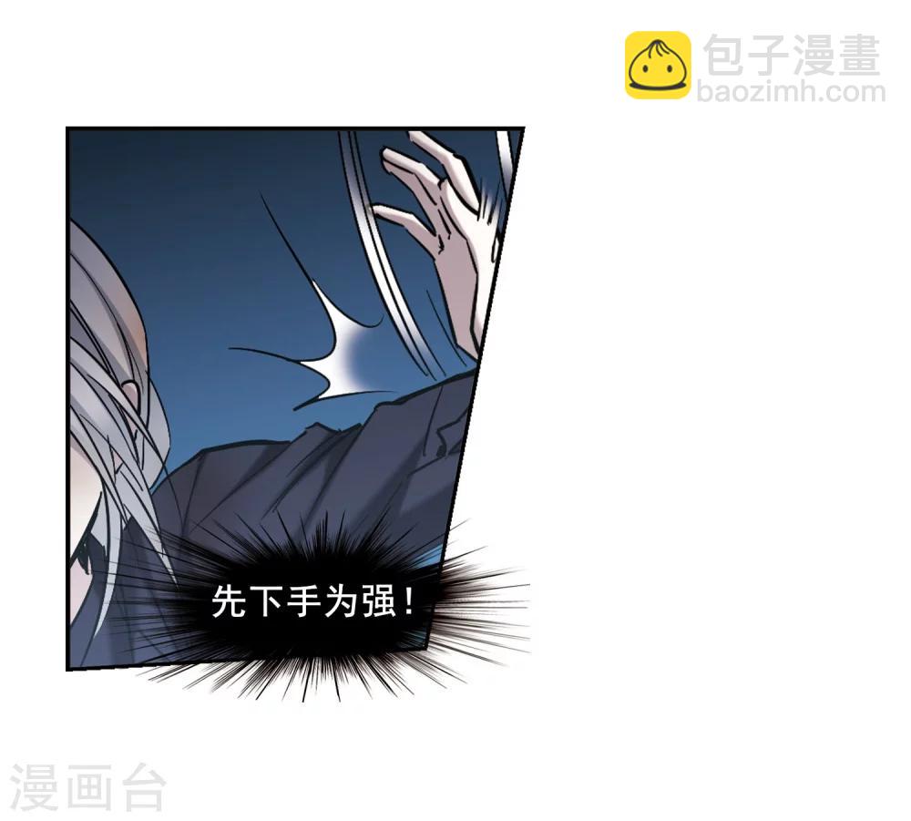 第310话 躁动126