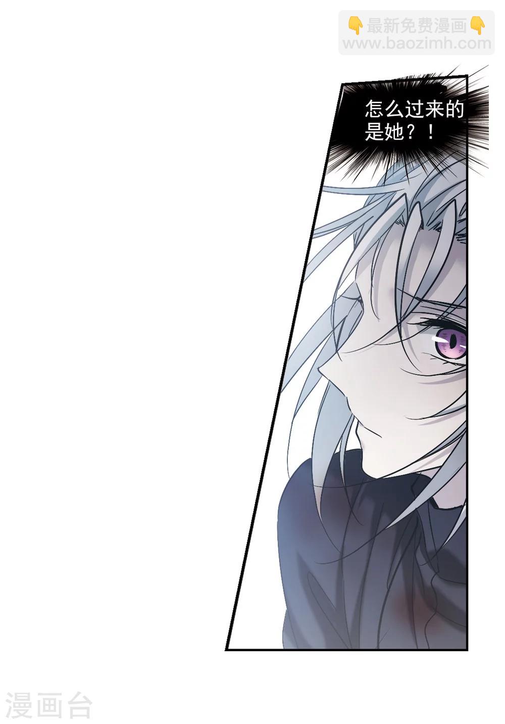 第310话 躁动132
