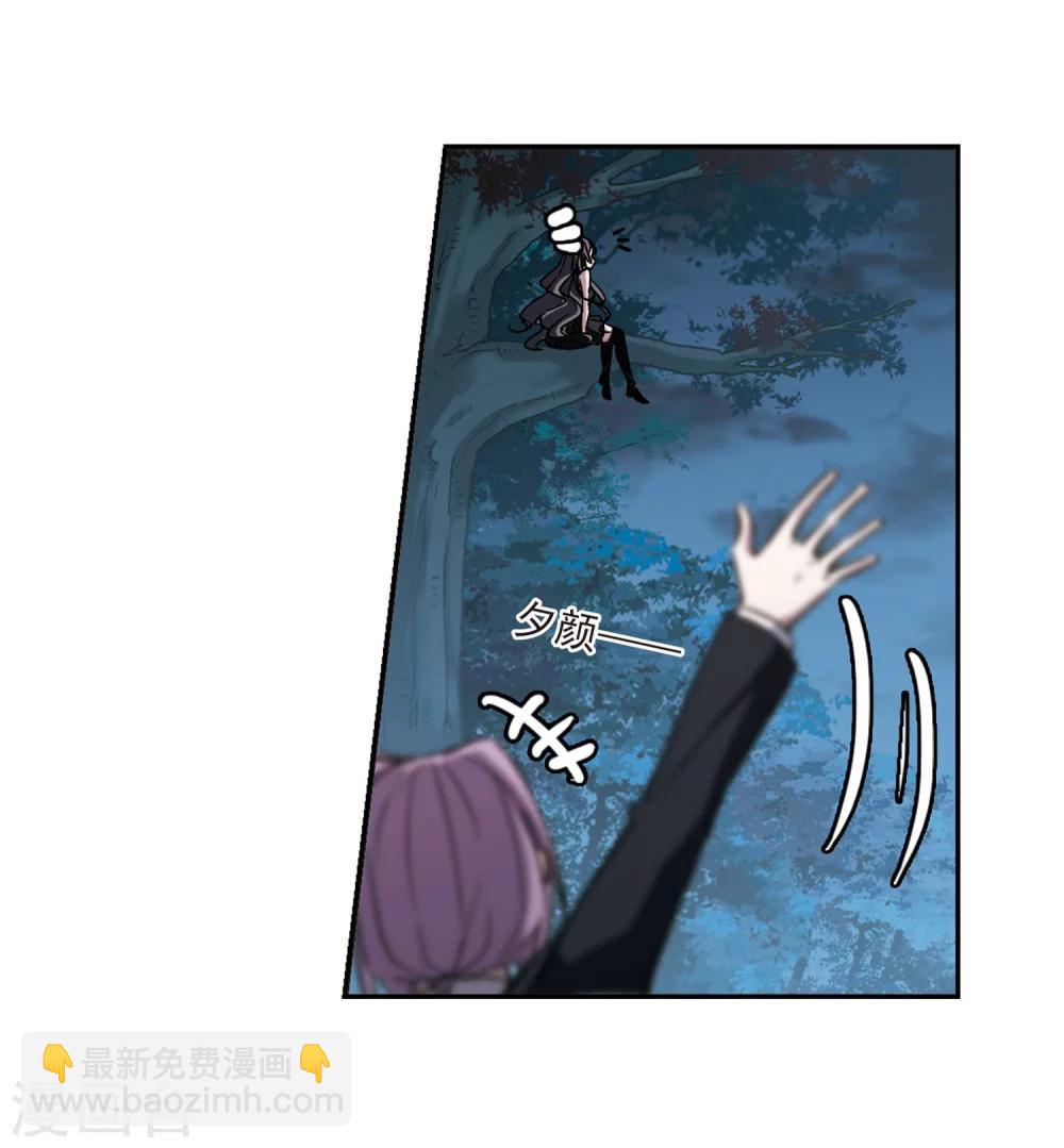 第310话 躁动15
