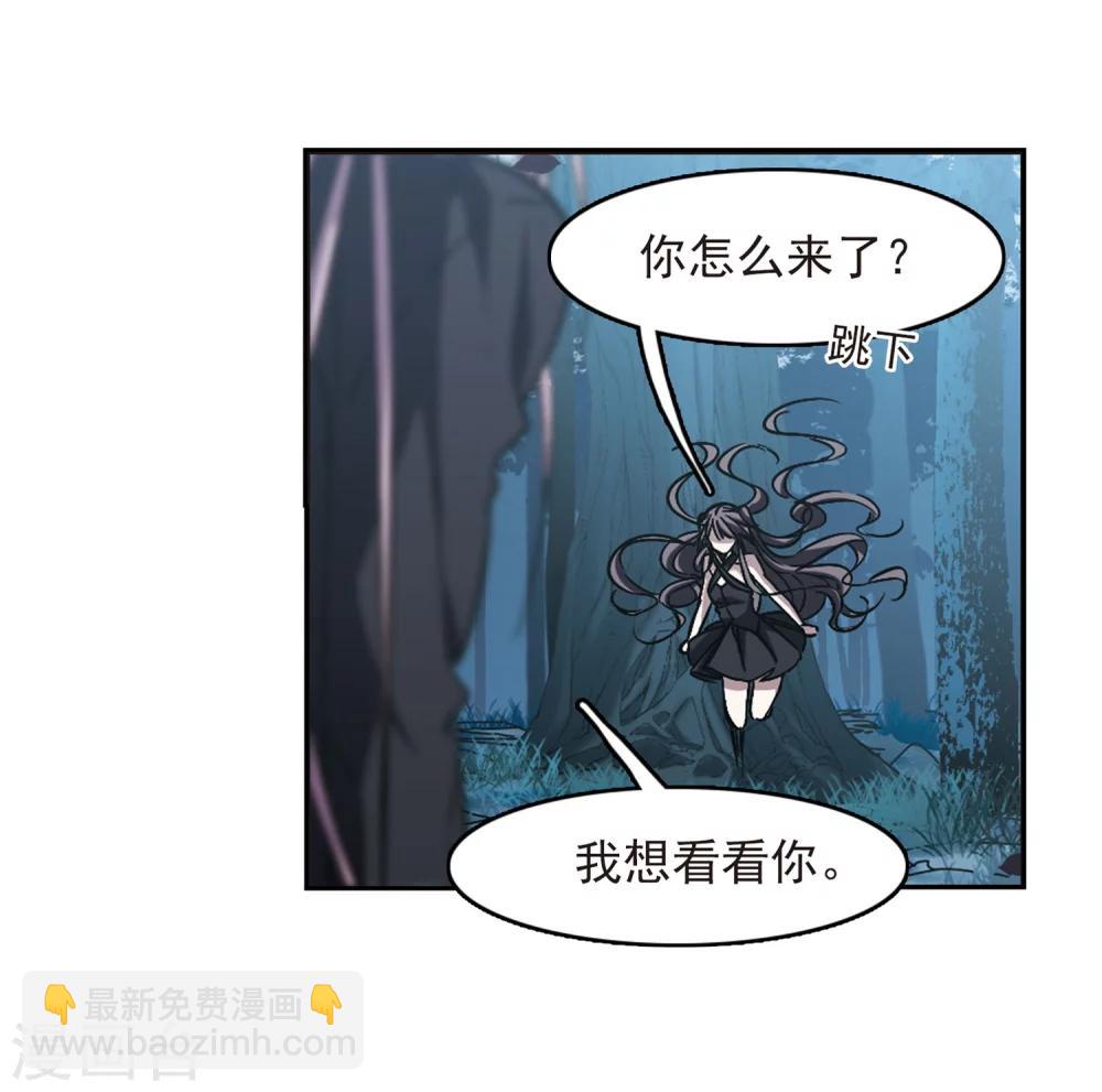 第310话 躁动17