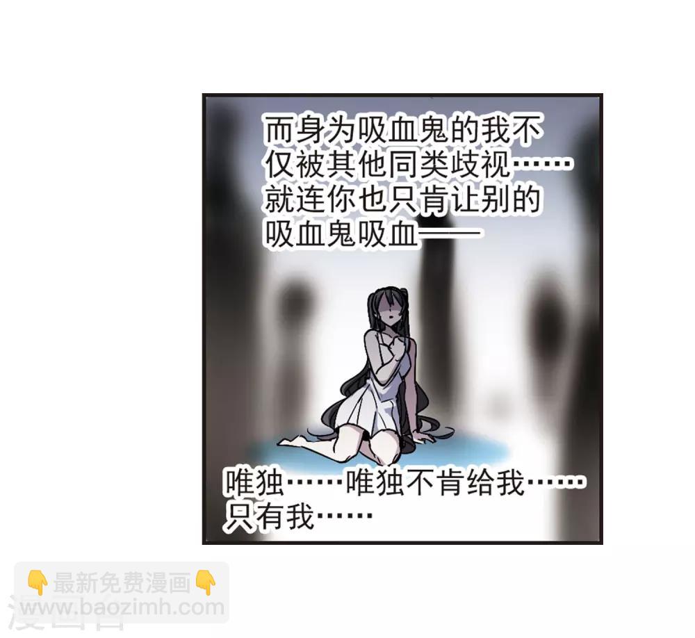 第345话 最难忘的一晚418