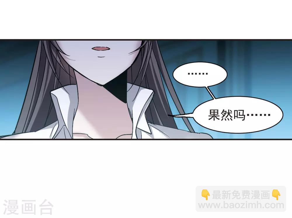 第345话 最难忘的一晚434