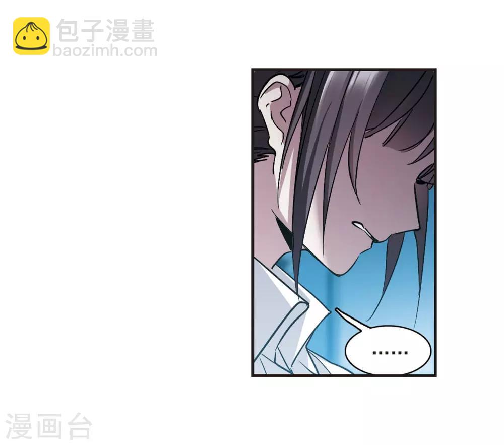第345话 最难忘的一晚46