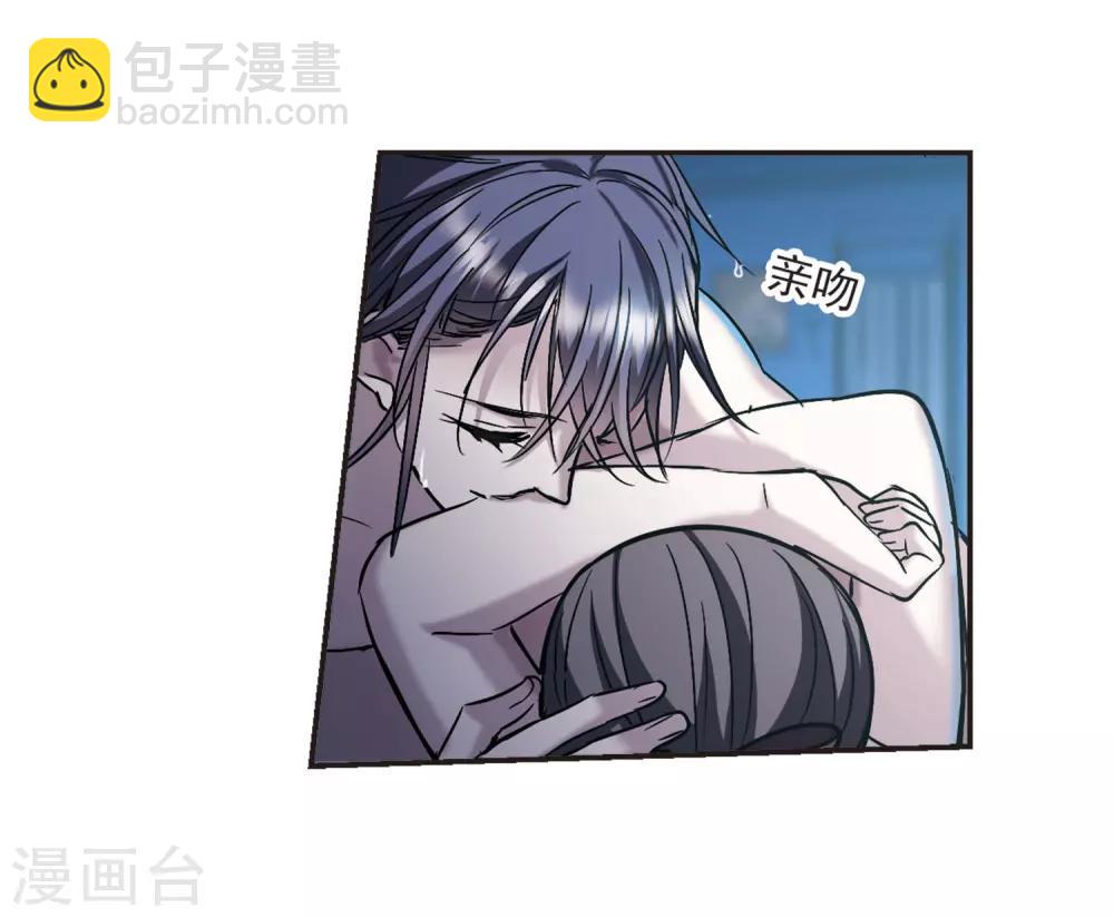 第350话 小女人412
