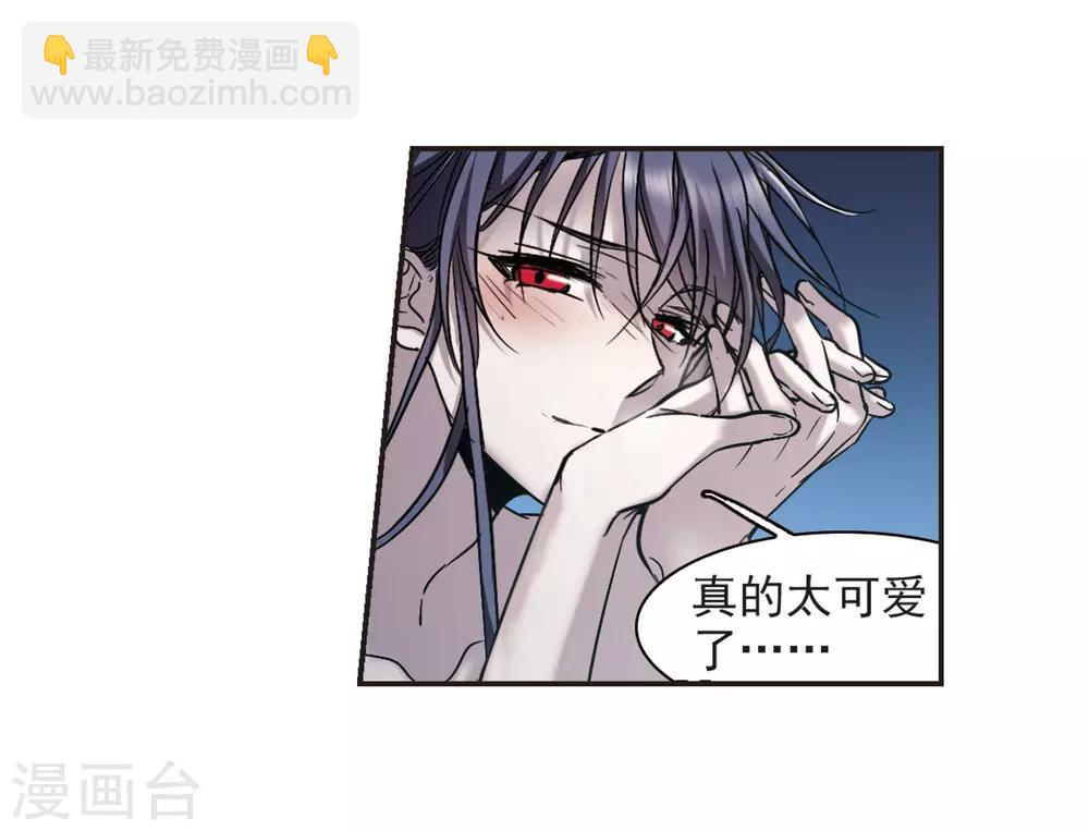 第350话 小女人419