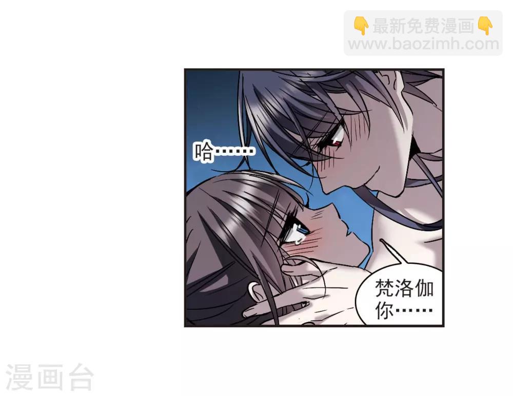 第350话 小女人426