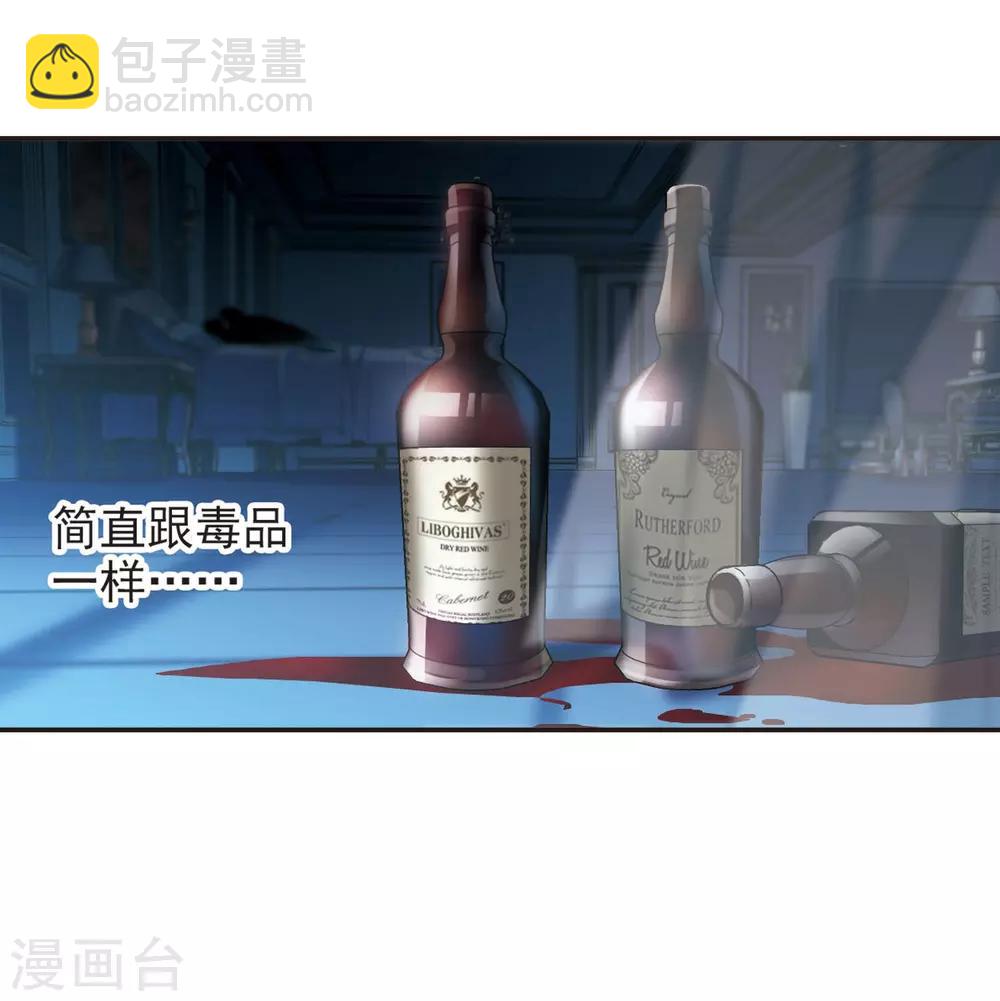 第350话 小女人428