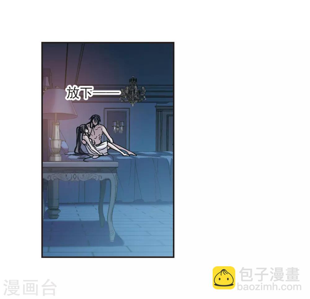 第350话 小女人45