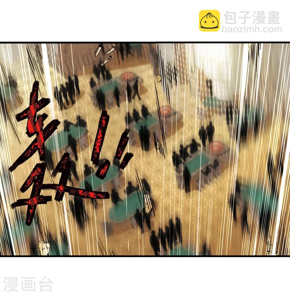 第356话 请你忘了我126