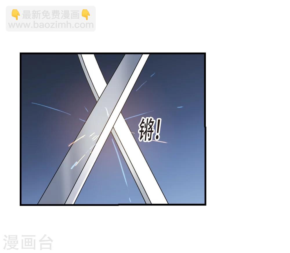 第372话 悲剧都是相似的35