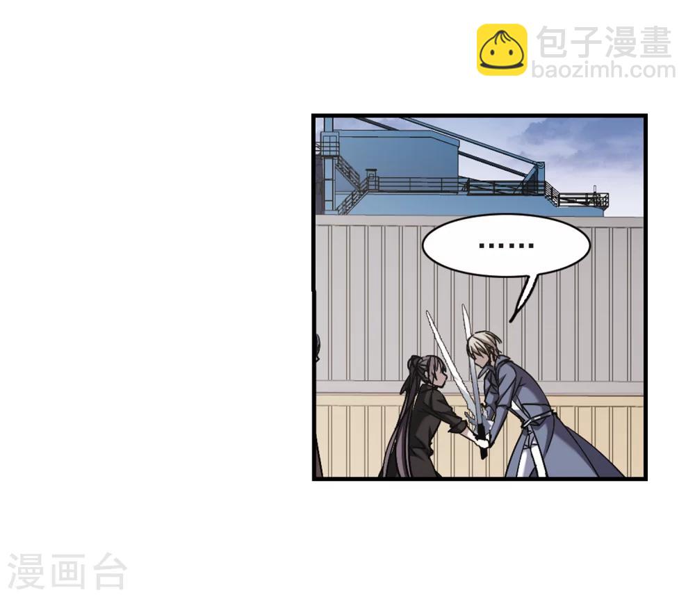 第372话 悲剧都是相似的36