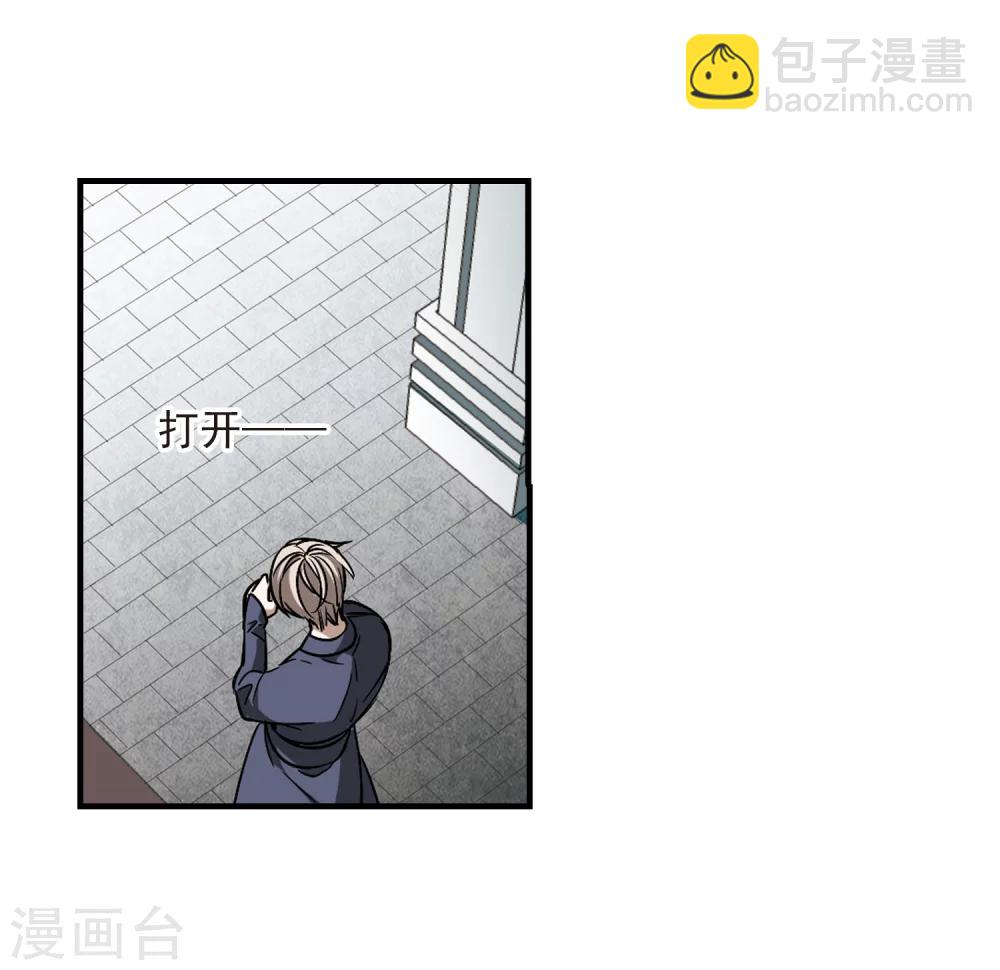 第373话 悲剧都是相似的419
