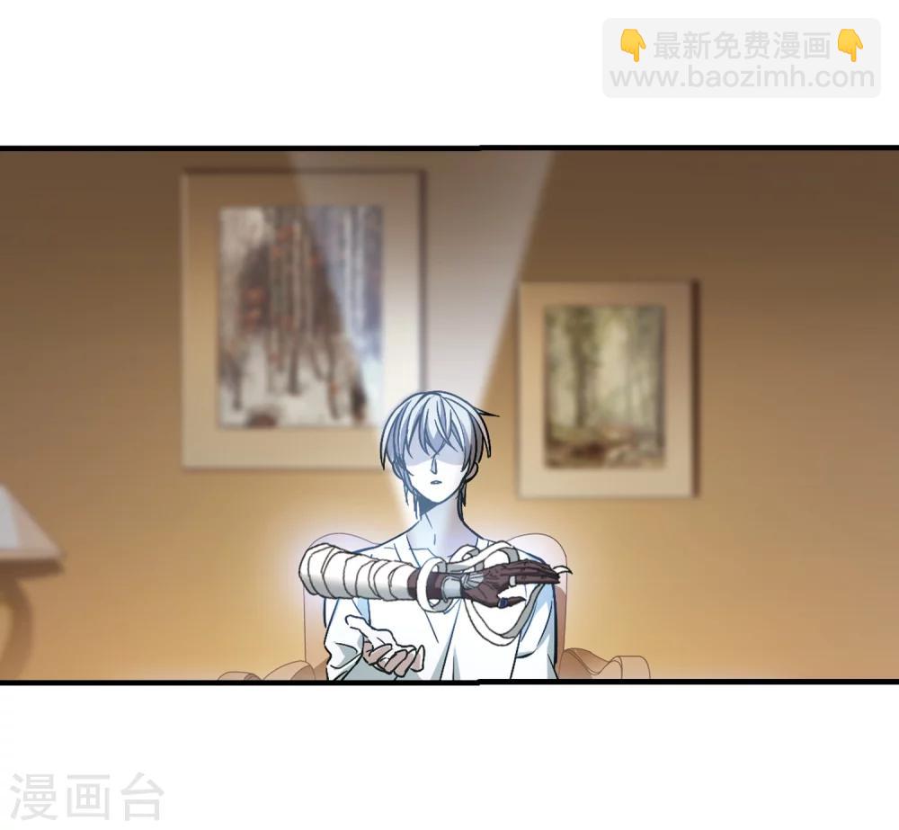 第373话 悲剧都是相似的424