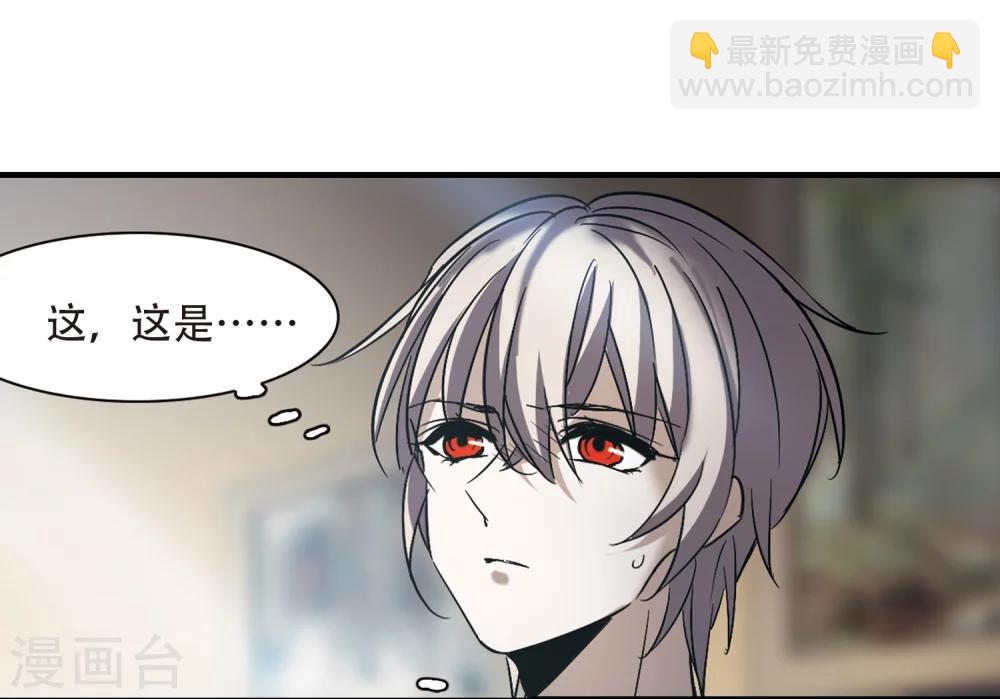 第373话 悲剧都是相似的426