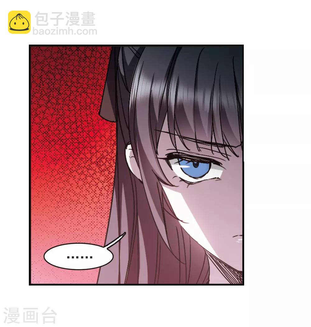 第391话 5月27日210