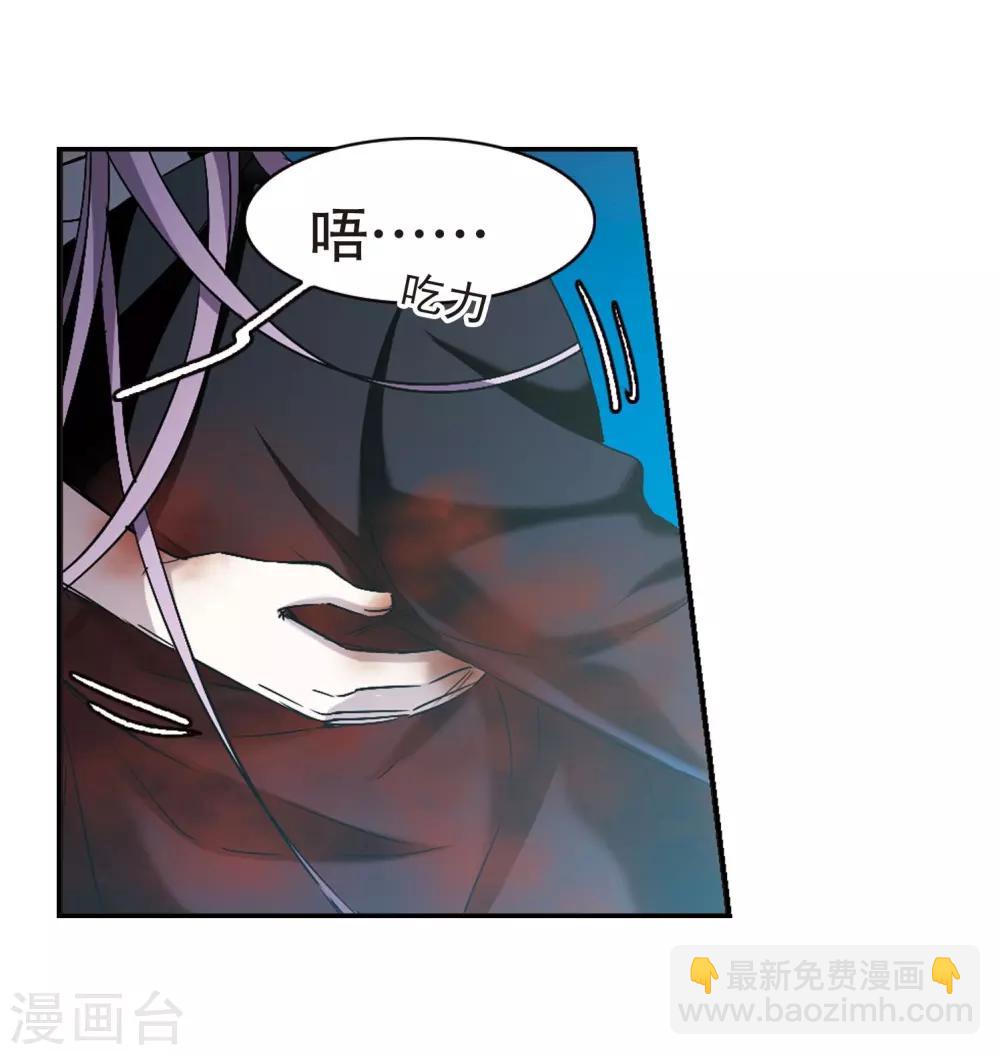 第391话 5月27日221