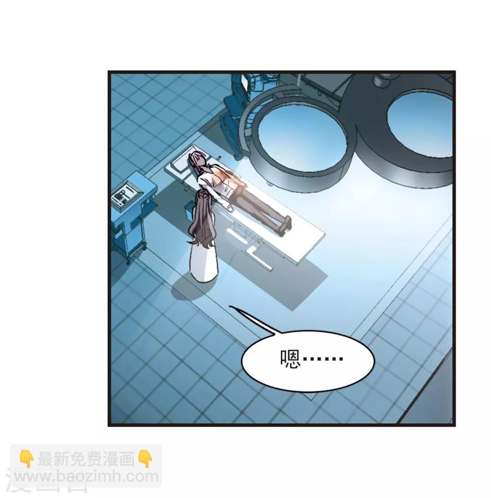 第391话 5月27日226