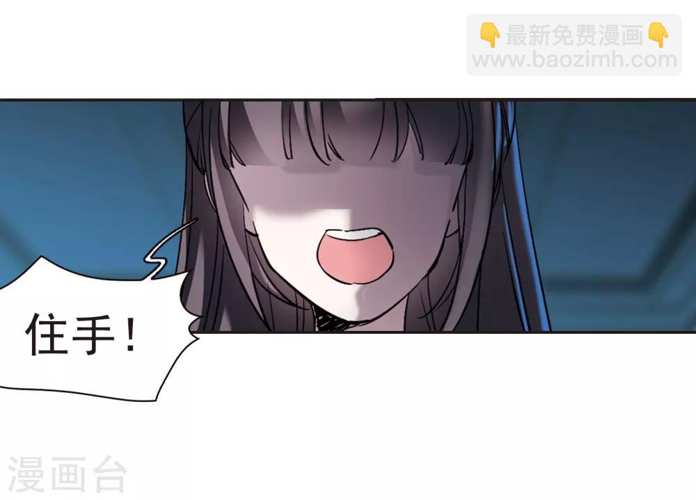第391话 5月27日23