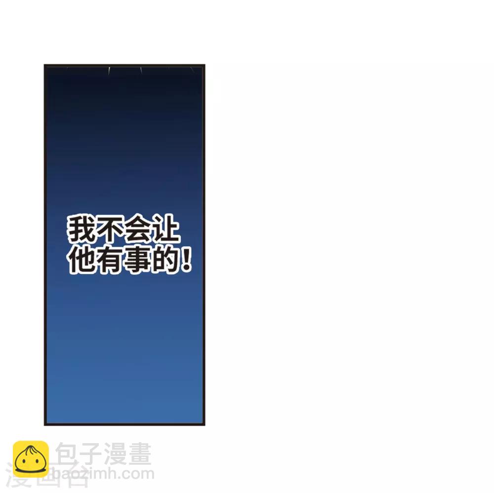 第391话 5月27日231