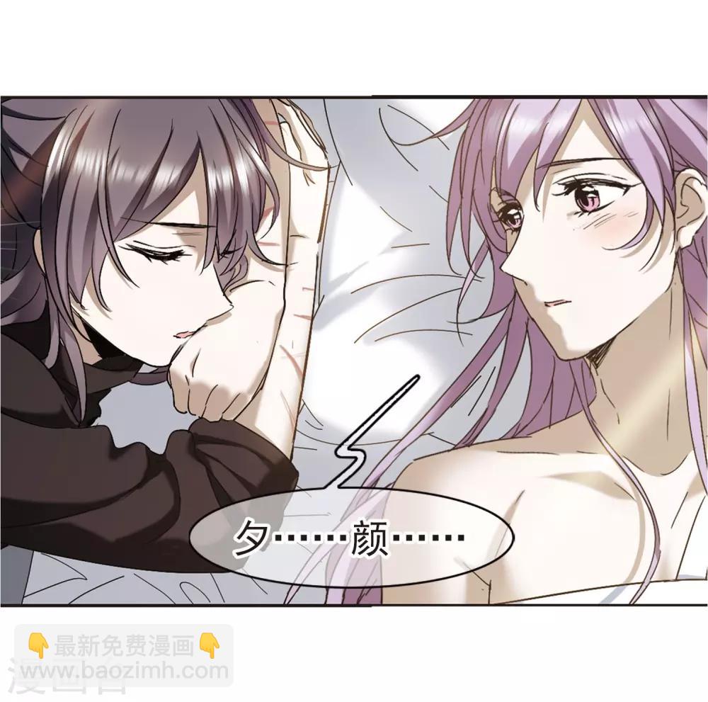 第391话 5月27日235