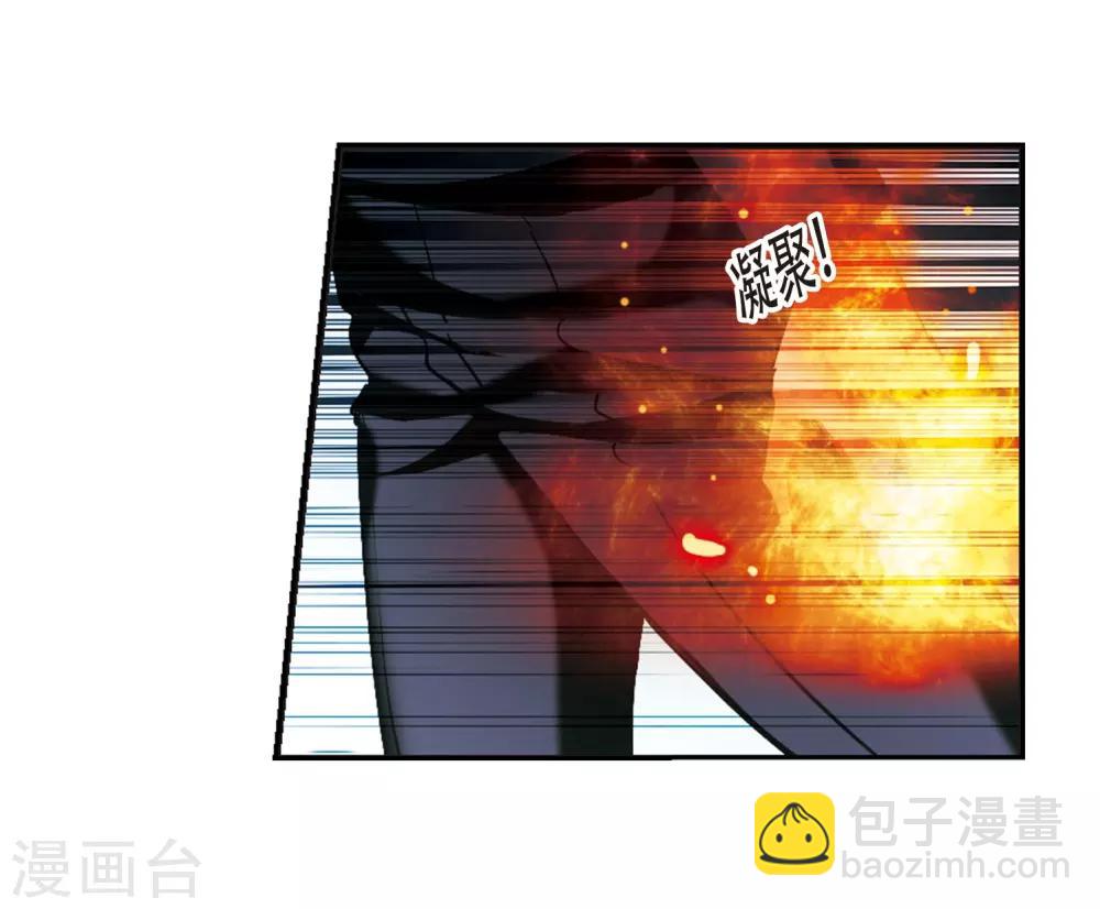 第391话 5月27日28