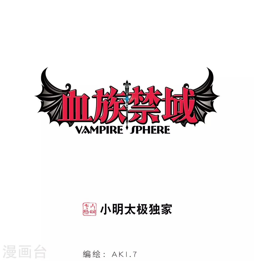 第393话 5月27日40