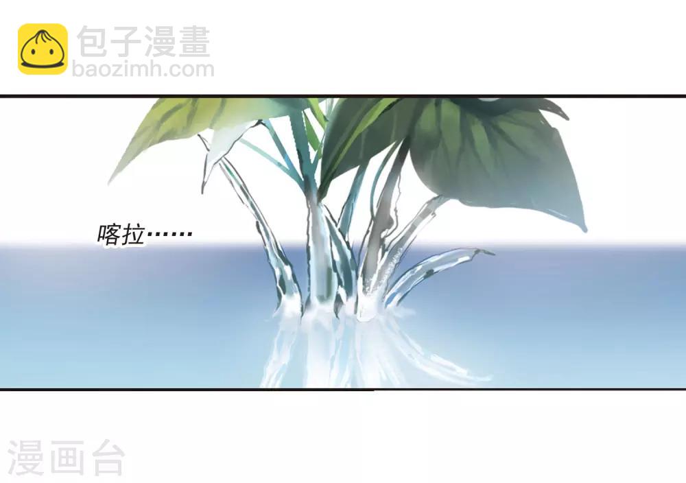 第393话 5月27日423